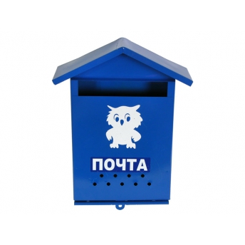Ящик почтовый "Домик" с петелькой (порошковое покрытие)